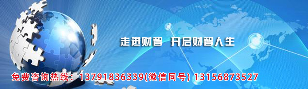 刮灰機(jī)